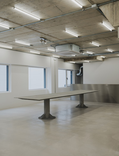 MIG store - © Avoir